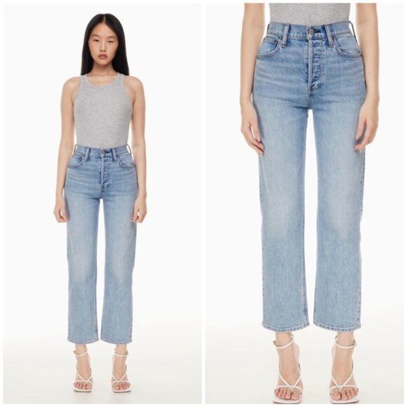 Denim Forum High Rise Blue Jeans with Vintage Appeal - Picture 1 of 6